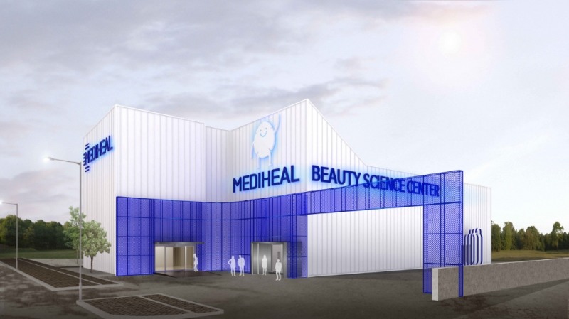 엘앤피코스메틱, ‘뷰티·과학’ 테마로 한 메디힐 뷰티사이언스센터 오픈