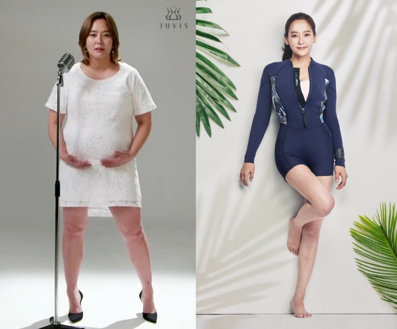 27kg 감량 다나, 우울증에도 감량 성공 후 달라진 삶 수영복 잡지 화보 촬영까지