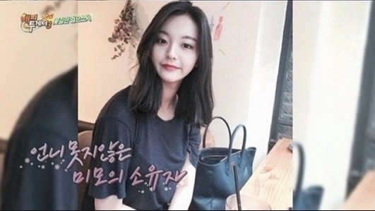 혜리 동생 아마레또, 붕어빵 유전자...똑닮은듯