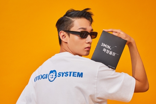 한섬, 오뚜기CI 들어간 ‘시스템옴므’ 한정판 의류 선보인다