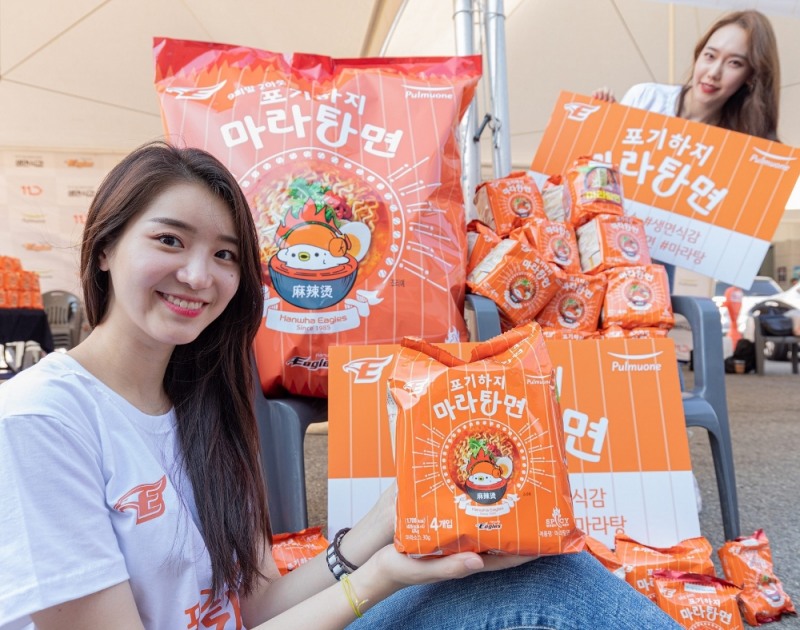 풀무원, 대전 야구장서 ‘포기하지 마라탕면’ 첫선…11번가에선 한정 세트 완판