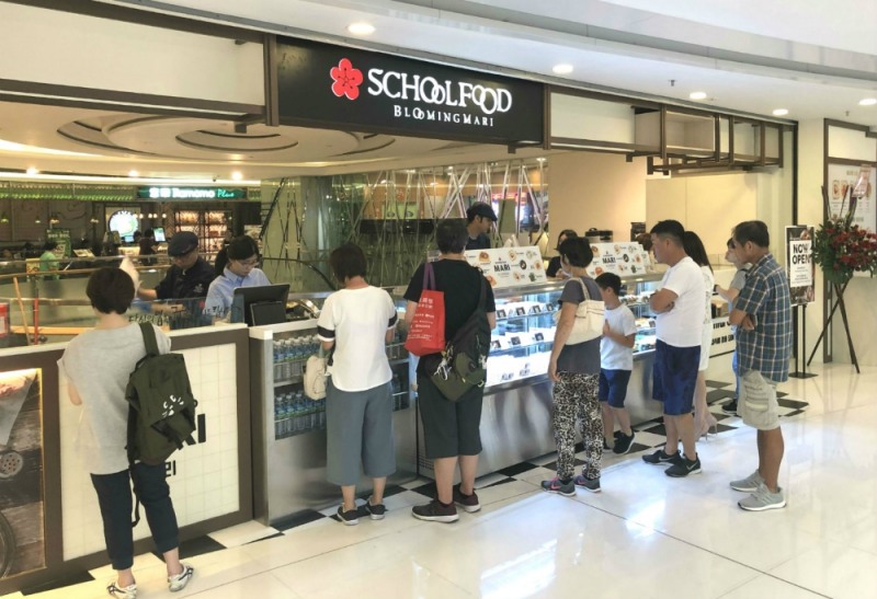 스쿨푸드, 홍콩 대형 쇼핑몰에 매장 오픈