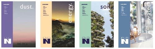 경동나비엔, 생활환경 문화 매거진 ‘매거진 N’ 여름호 발간