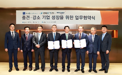 좌측부터 미래에셋대우 백홍일 VIP서비스팀장, 나이스디앤비 김기창 평가사업본부 상무, 나이스디앤비 노태성 평가사업본부 전무, 나이스디앤비 노영훈 대표이사, 미래에셋대우 민경부 WM총괄, 현대아이씨티 김세규 대표이사, 현대아이씨티 이상철 부회장, 미래에셋대우 김기환 WM컨설팅본부장. 사진=미래에셋대우