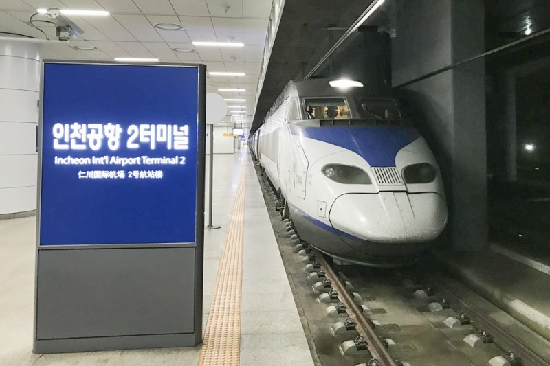 코레일, ‘인천공항~광주송정역’ KTX 9일 첫 운행