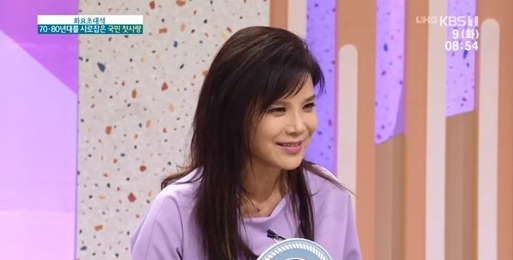 출처=KBS
