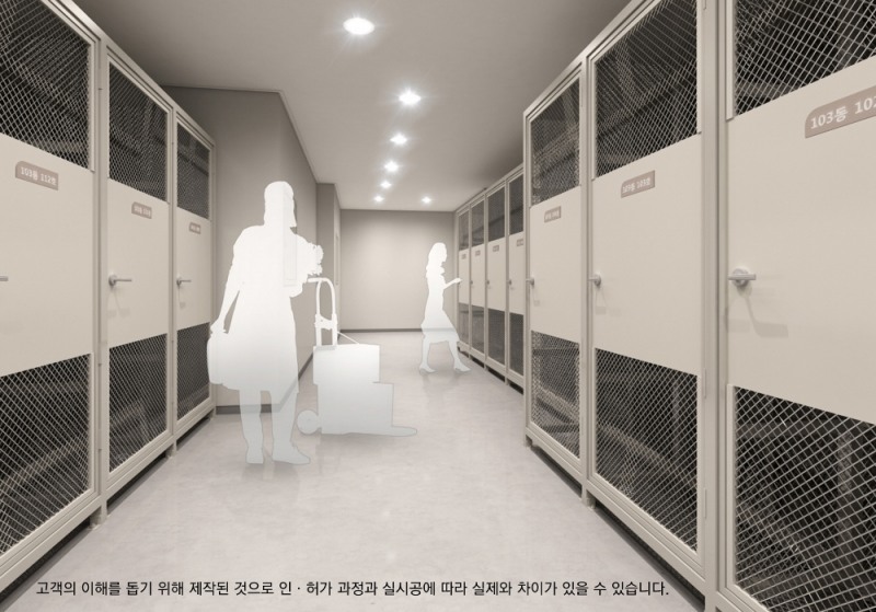 세대 창고 이미지.(사진=삼성물산)