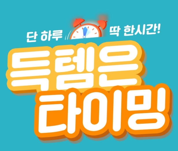 출처=티르티르
