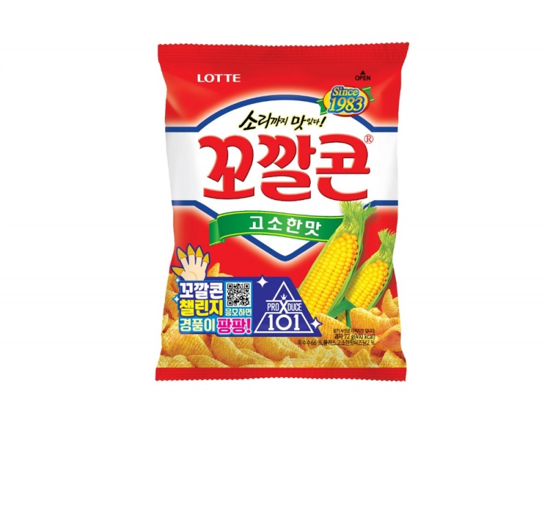 롯데제과 꼬깔콘, ‘프로듀스 X 101’ 효과 톡톡