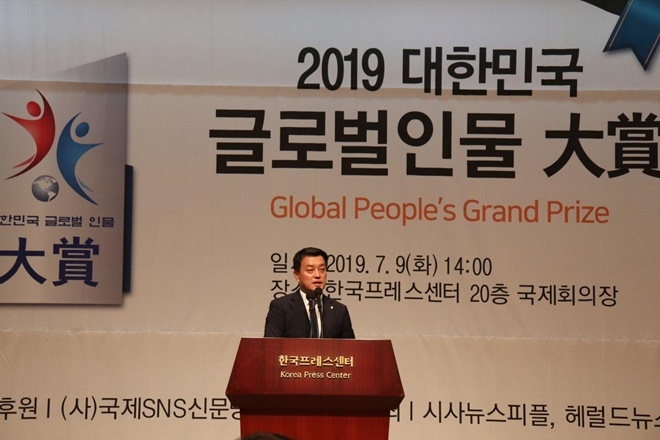 윤준호 국회의원이 수상소감을 밝히고 있다.(사진제공=윤준호의원실)