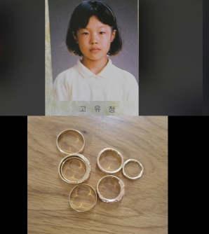 출처 엠비씨화면