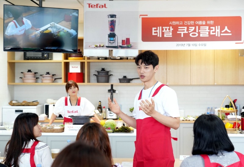 테팔, 초고속 블렌더 활용한 건강한 여름 나기 쿠킹클래스 진행