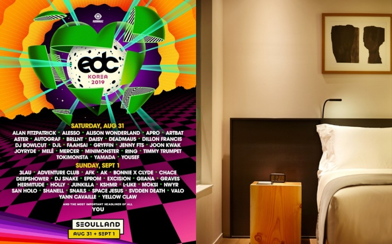 신라스테이, 'EDC KOREA 2019' 패키지 출시