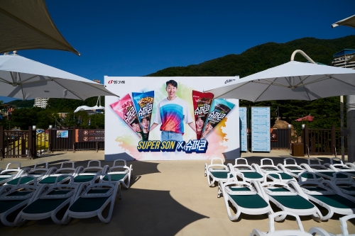 빙그레 아이스크림, 오션월드와 컬래버레이션 마케팅 실시