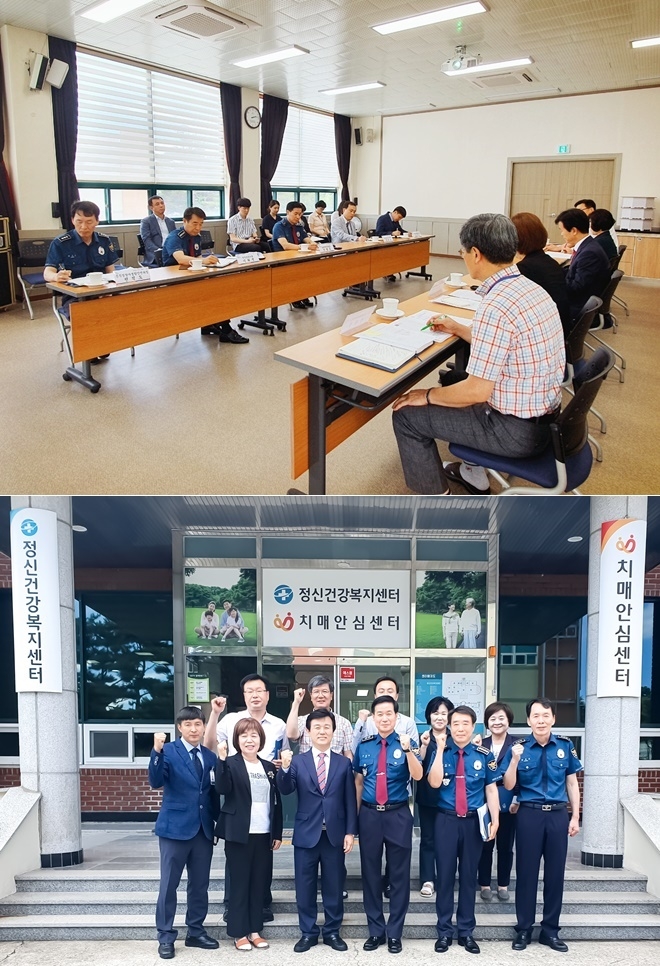 진정무 신임 경남경찰청장이 취임 후 첫 일정으로 진주지역을 방문하고 진주시 정신건강복지센터서 기념촬영.(사진제공=경남경찰청)