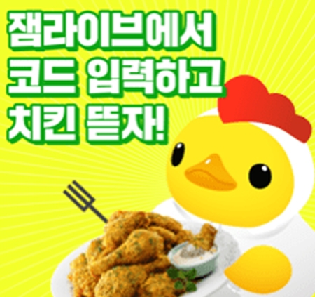 출처 website화면