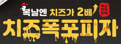 출처 website화면