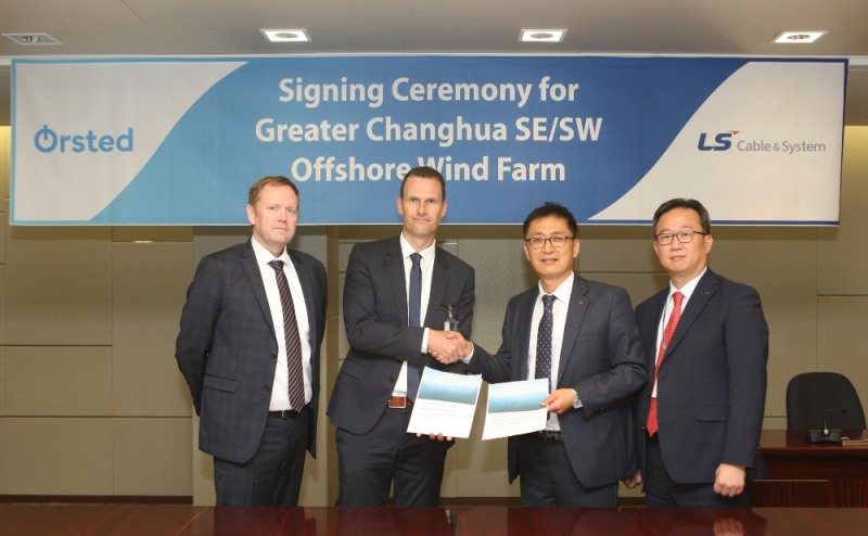 LS전선 대만 해저 케이블 계약 전경. (사진=LS전선)