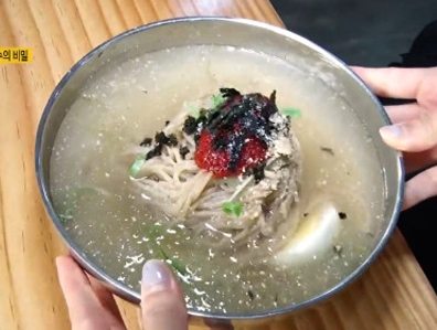 출처 케이비에스화면