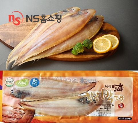NS홈쇼핑, 오는 15일 반건조 박대 방송