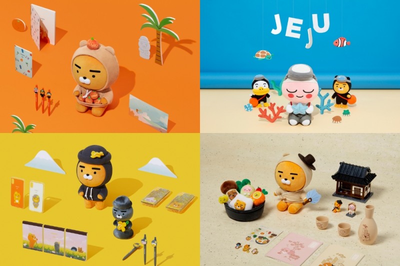 카카오프렌즈, 제주 특화상품 매출 성장세