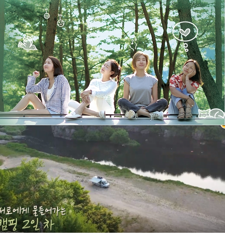 용담섬바위, 고즈넉한 청정지역...모두를 놀라게 한 자태