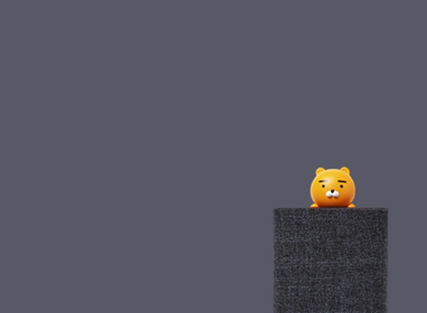 ‘토스인공지능 스피커이벤트’가 시작됨에 따라 이날 하루도 분주한다 / 출처 website화면