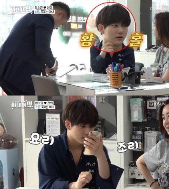 맥스 핸드폰, 뭐길래 뒤늦게 관심일까...방송따라 입소문솔솔