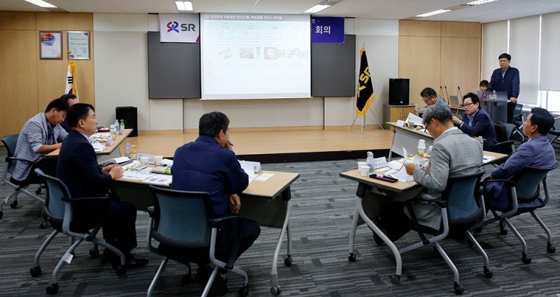 SR 경영자문단 영업분과 회의.(사진=SR)