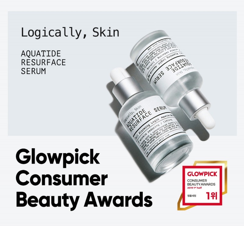 로지컬리스킨, 아쿠아타이드 리서페이스 세럼 글로우픽 컨슈머 뷰티 어워드 엠플세럼 분야 1위 선정