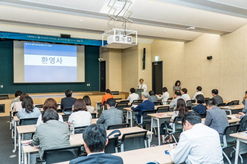 이화여자대학교 의료원, ‘마곡 M-밸리 이화 메디테크 비즈 교류회’ 개최