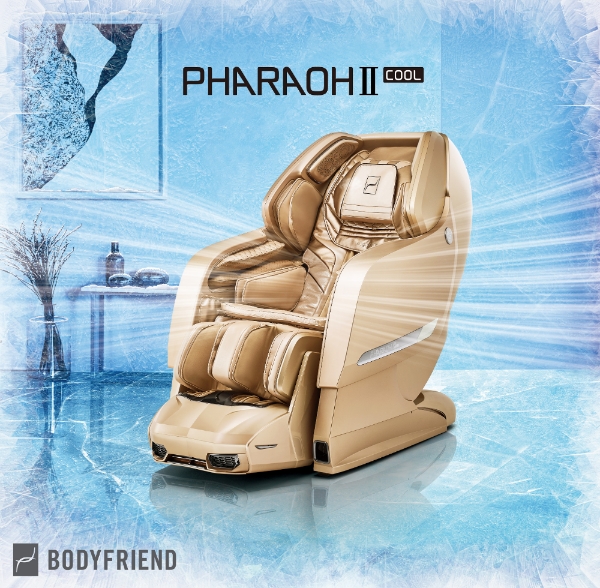 바디프랜드, 파라오Ⅱ COOL 안마의자 출시 기념 ‘쿨캉스 페스티벌’ 실시