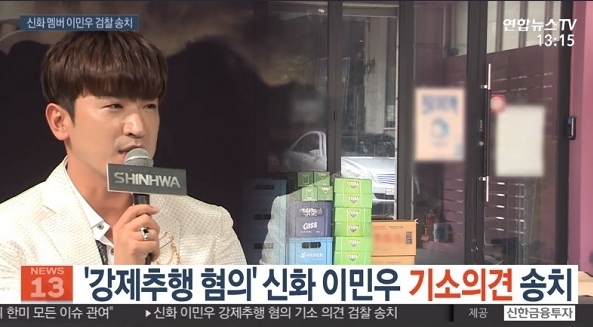 사진=연합뉴스TV 캡처 화면