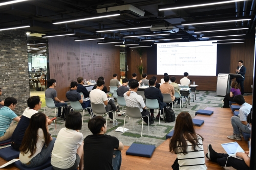 NH농협은행, 한국핀테크지원센터와 금융규제 샌드박스 설명회 개최