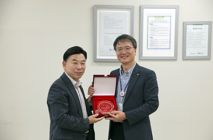 가톨릭대 인천성모병원 김봉수 팀장, 국민건강보험공단 감사패 받아