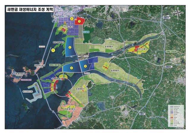 새만금재생에너지 부지 / 한수원