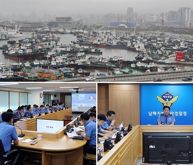 부산항 제5부두에 피항해 있는 선박들/ 다나스 대비 지휘관 화상회의를 하고 있다.(사진제공=남해지방해양경찰청)