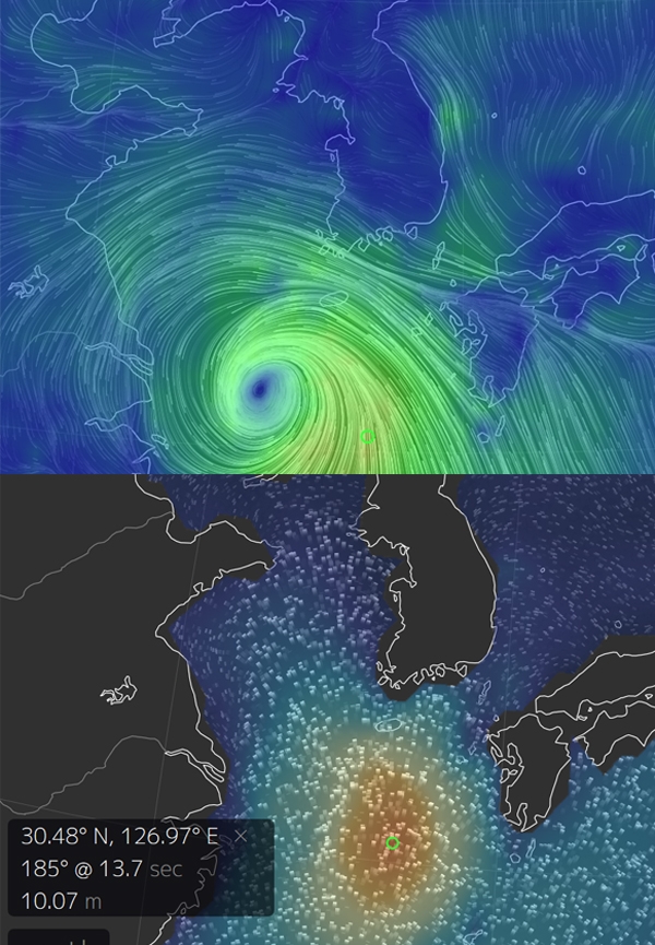 출처 구글어스눌스쿨