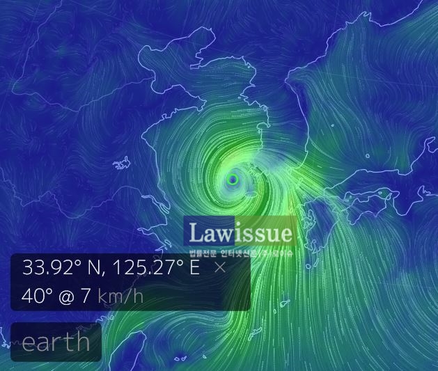 태풍 '다나스' 경로 / 출처 : 얼스널스쿨