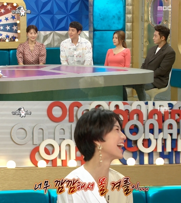 출처=방송화면 캡쳐