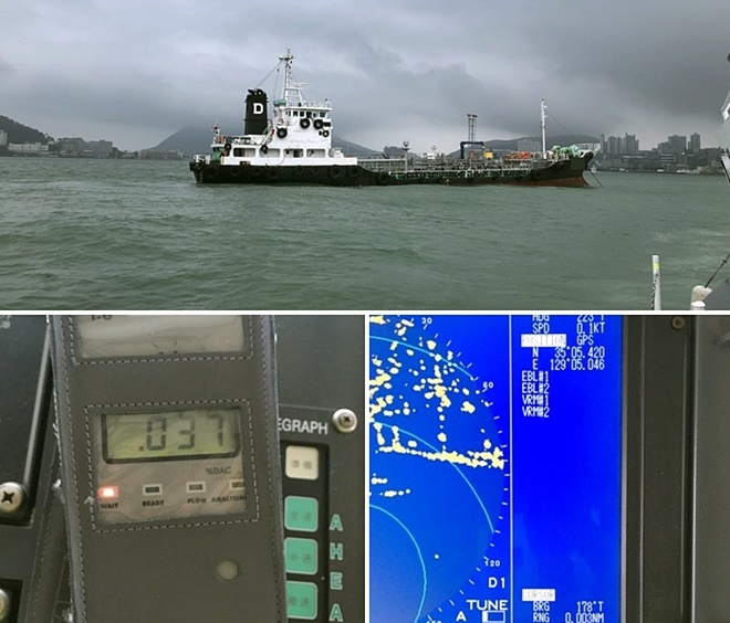 (사진제공=부산해양경찰서)