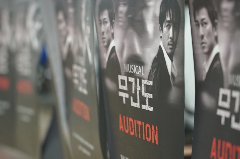 한국의 유덕화, 양조위를 찾습니다…뮤지컬 무간도, 22일 오후 6시 오디션 결과 발표