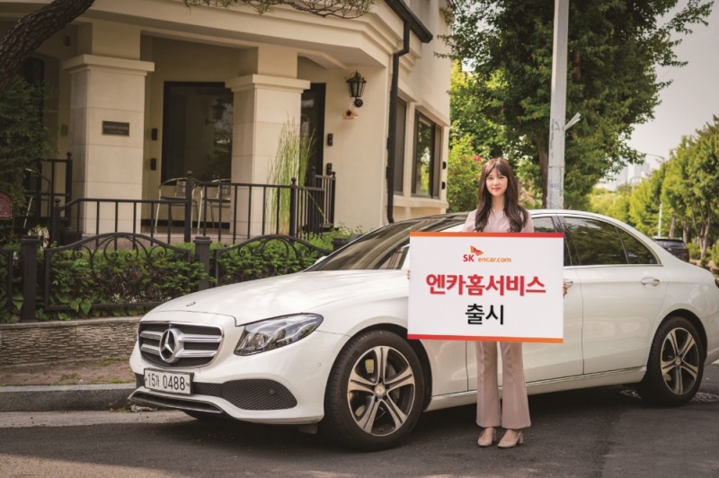 집으로 받아 일주일 타보고 결정하는 ‘엔카홈서비스’ 출시