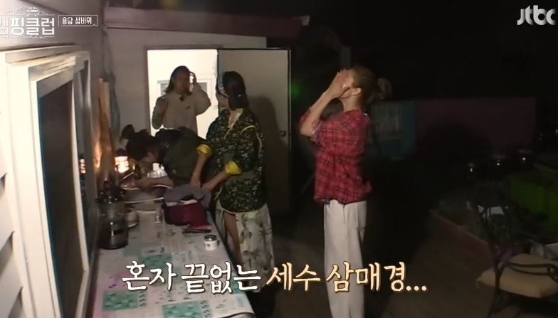 사진=JTBC