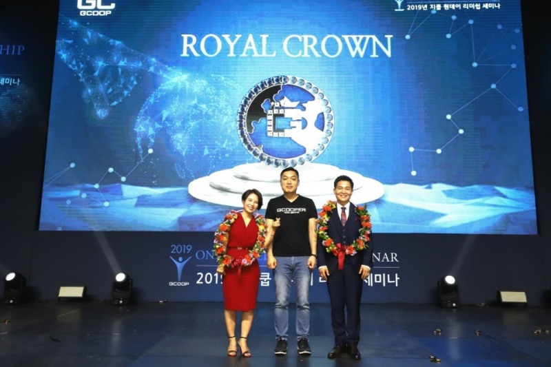 지쿱, 2019 원데이 리더쉽 세미나 개최