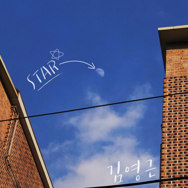 사진=촉뮤직엔터테인먼트