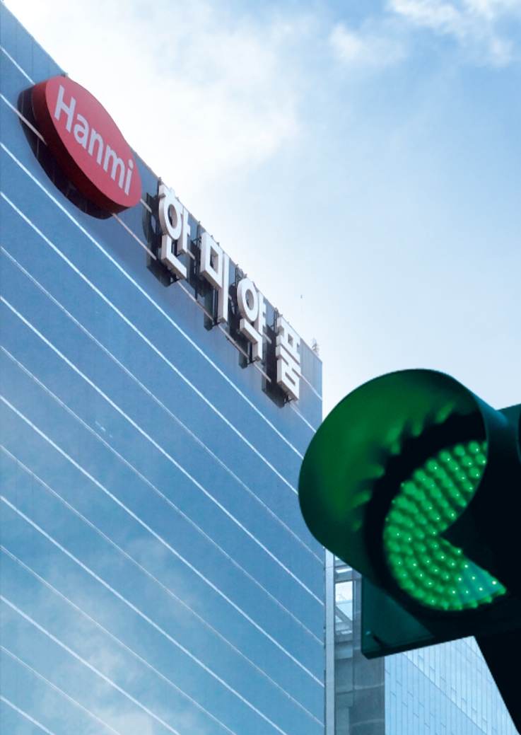 스펙트럼, 포지오티닙 적응증 확대 위한 3개 임상 코호트 추가