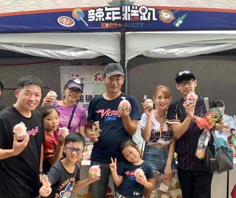 대만 타오위안 야구장의 한국 농식품 홍보 부스 사진. (사진=aT)