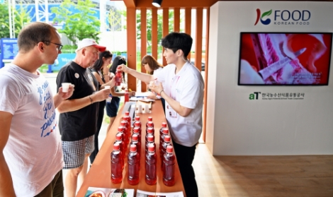 광주세계수영선수권대회 홍보관 현장사진. 사진=aT