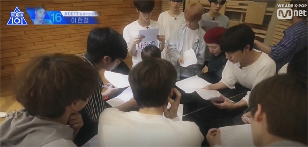 '바이나인' 데뷔 여부가 초미의 관심사다 / 출처 엠넷속한장면